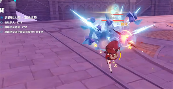 原神月之三版本可莉绘想游迹过关攻略2