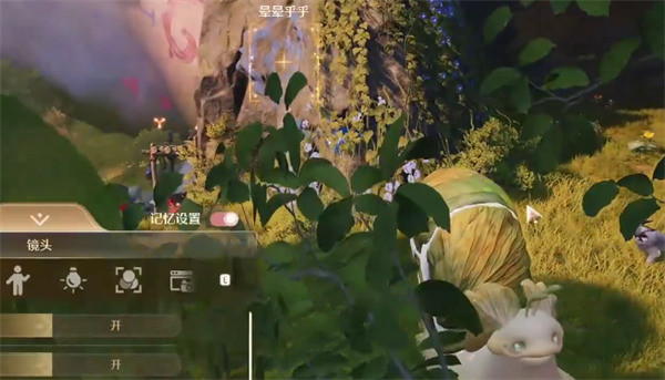 无限暖暖错位摄影晕晕乎乎任务攻略5