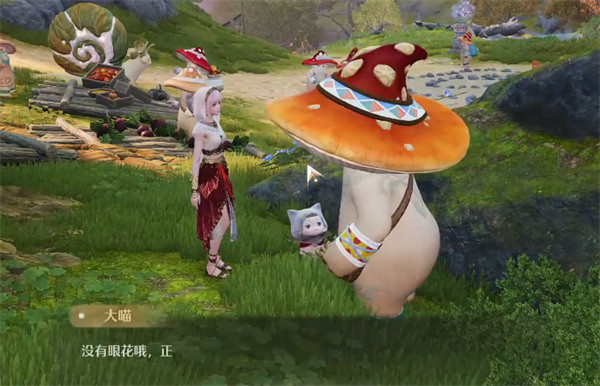 无限暖暖错位摄影晕晕乎乎任务攻略2