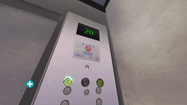电梯模拟器3D中文版截图2