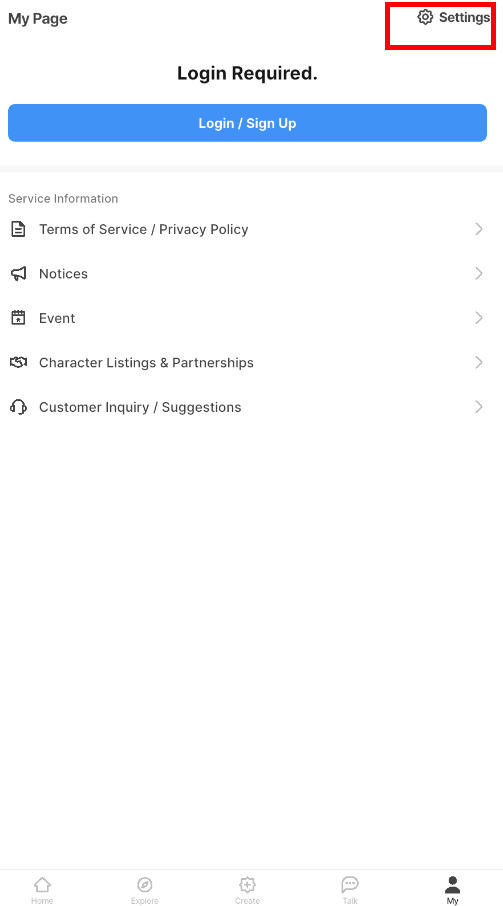 Almigo 5.0ai聊天软件