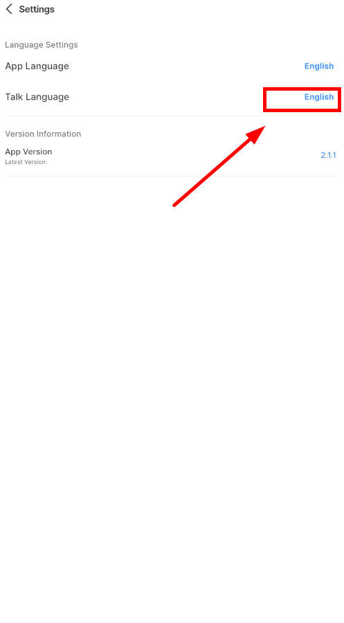 Almigo 5.0ai聊天软件