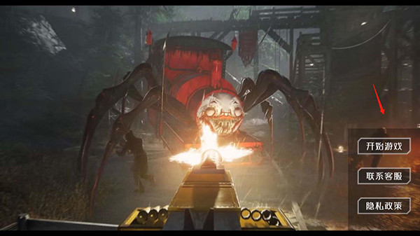 查尔斯小火车无限废料无限子弹