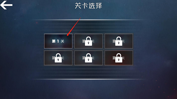 查尔斯小火车无限废料无限子弹