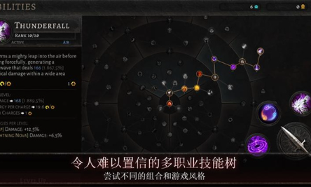 奥尼罗内置菜单版截图1