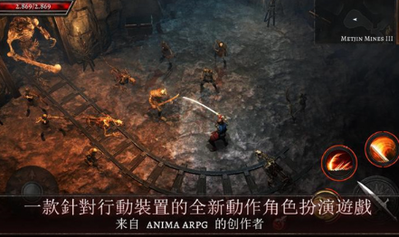 奥尼罗内置菜单版截图3