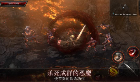 奥尼罗内置菜单版截图2