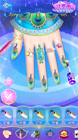 叶罗丽美甲梦旧版本