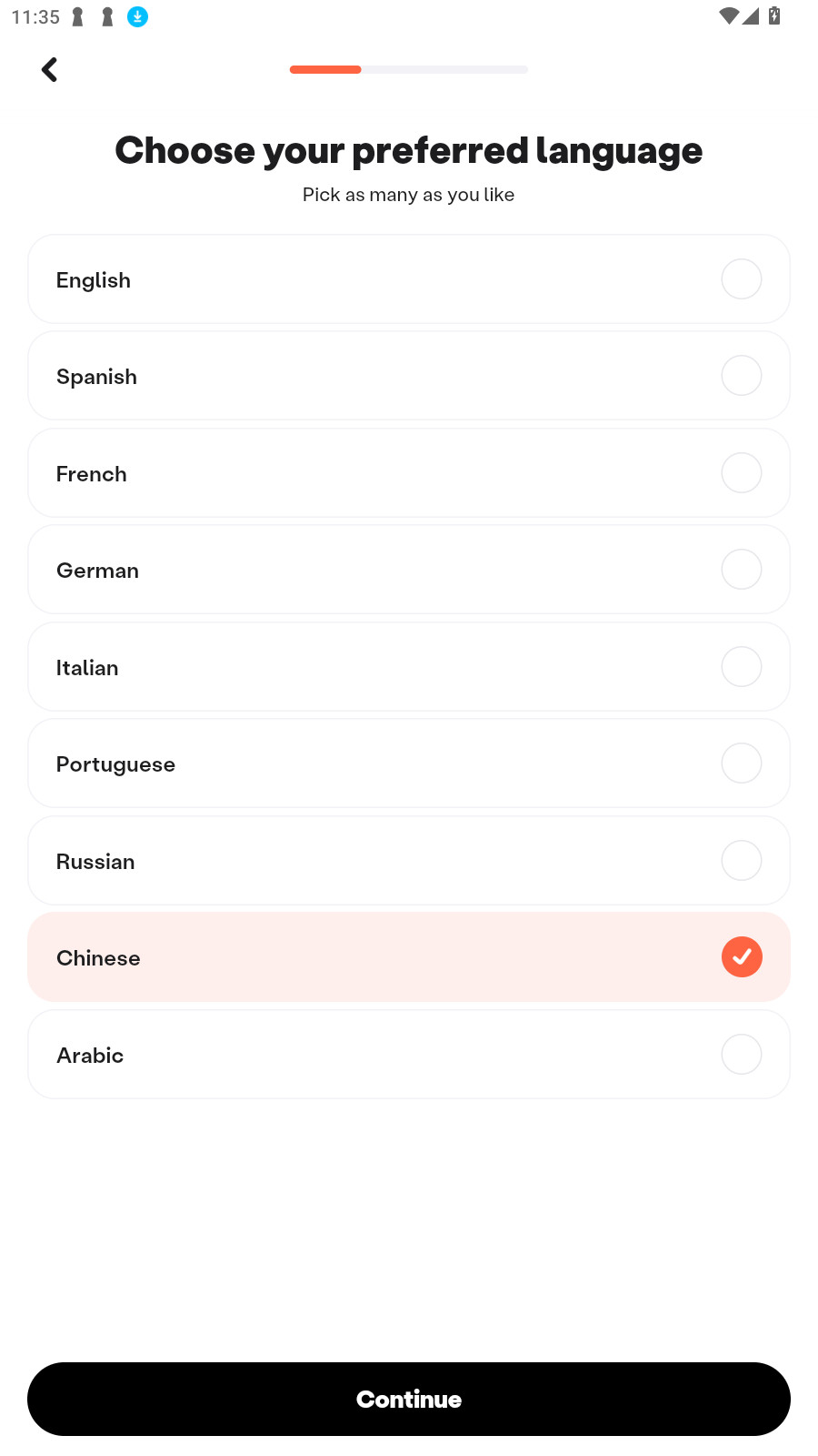 Blush AI聊天软件最新版