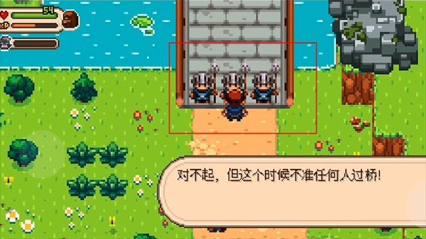 进化之地2完整版