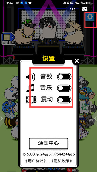 vivo秒玩小游戏软件官方正版截图7