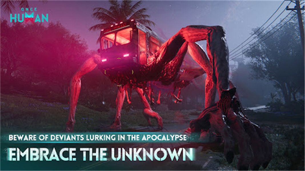 七日世界国际服截图3