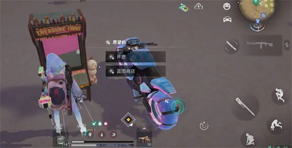 七日世界国际服