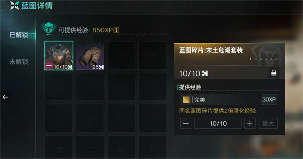 七日世界国际服