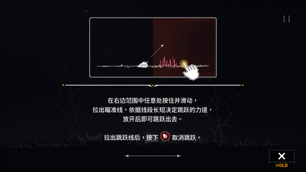 细胞迷途汉化版