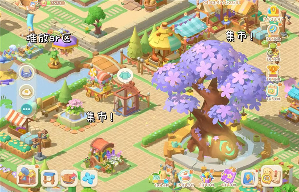 珍珠海大冒险手游