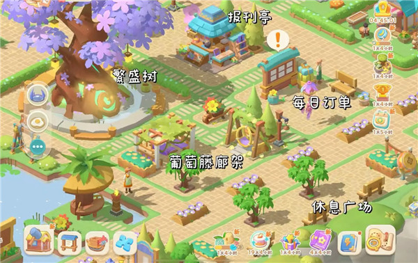 珍珠海大冒险手游