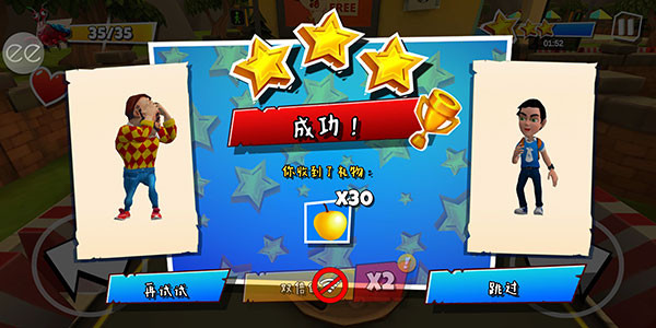 黑暗密语2火星版