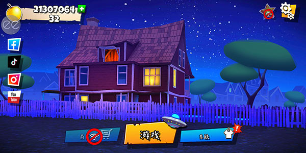 黑暗密语2火星版