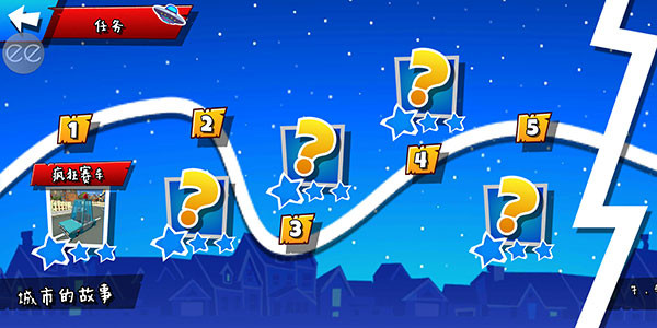 黑暗密语2火星版