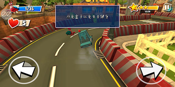 黑暗密语2火星版