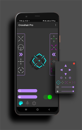 Crosshair Pro旧版本截图3