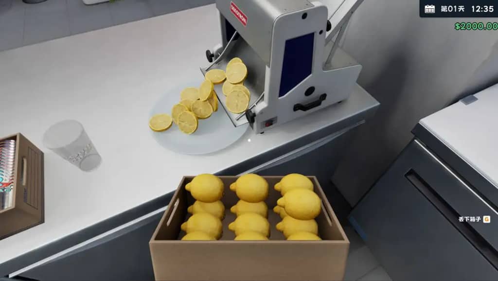 奶茶店模拟器中文版截图4