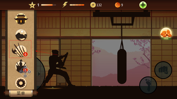 暗影格斗2泰坦版