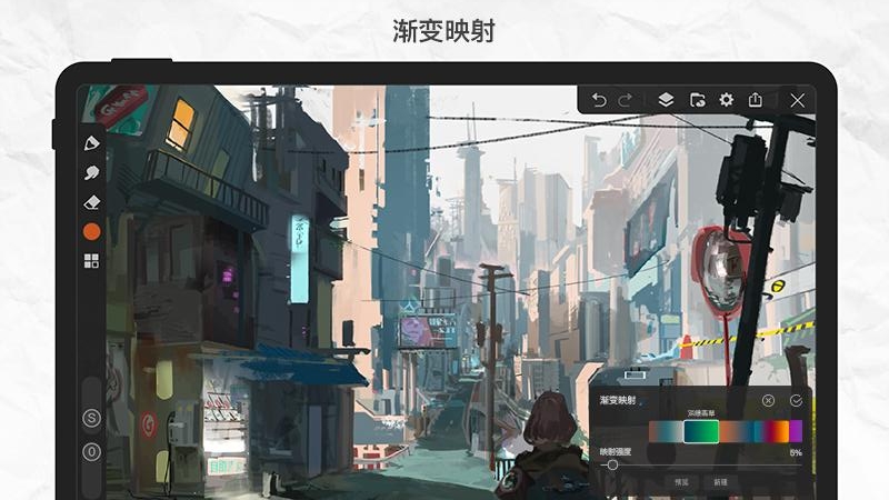 画世界Pro手机版截图2