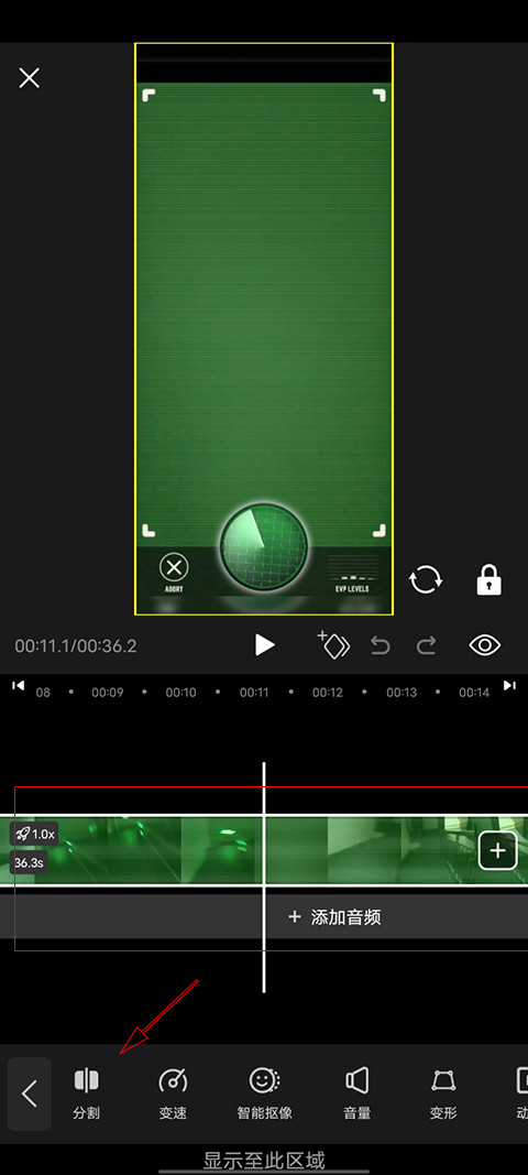 vue视频剪辑软件