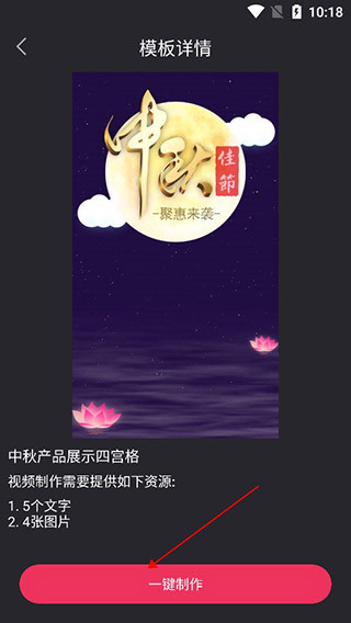 vue视频剪辑软件