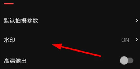 vue视频剪辑软件