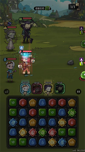 消消英雄2宣传图