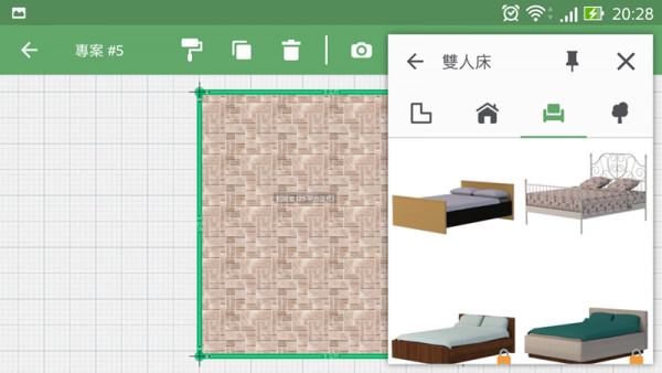 使用说明配图10