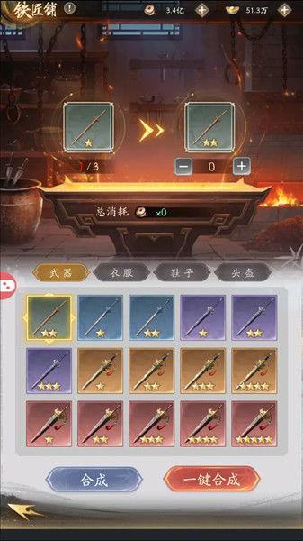 资源介绍及获取方式配图2