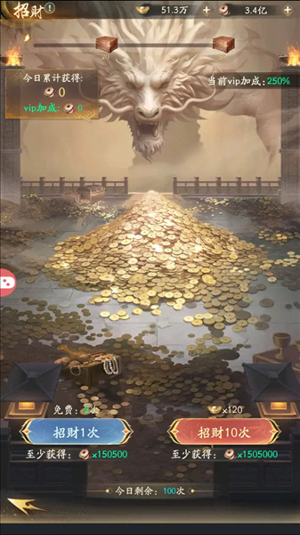 资源介绍及获取方式配图1