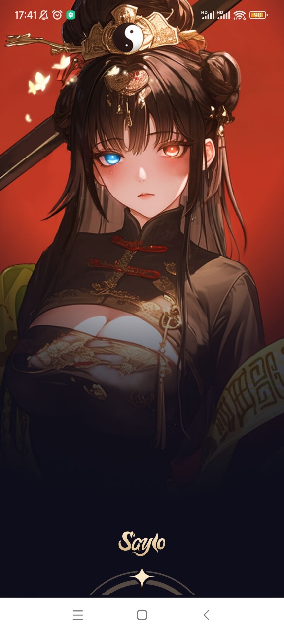 SayloAI聊天软件