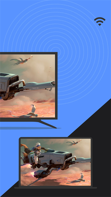 幕连电视版截图2