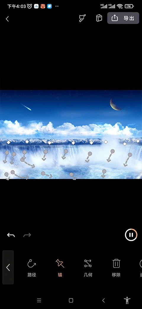 小狐狸剪辑正版