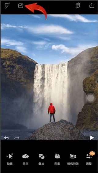 小狐狸剪辑正版