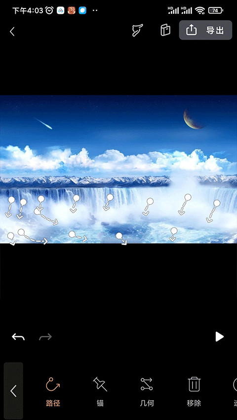 小狐狸剪辑正版