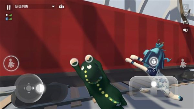 人类一败涂地联机版截图3