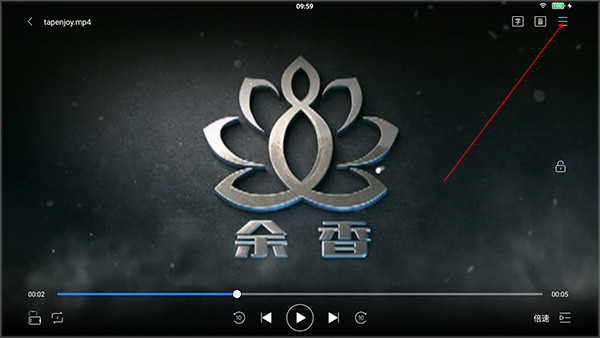 恒星播放器TV版