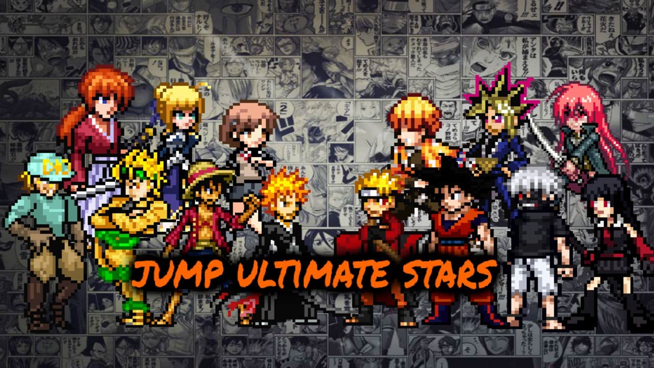 BVN全明星最终版