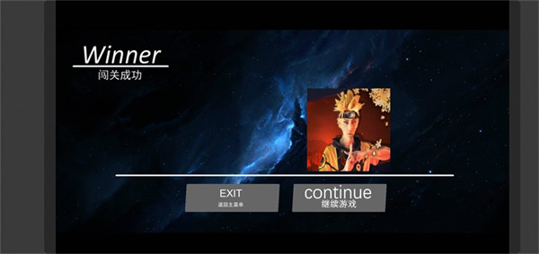 BVN全明星最终版