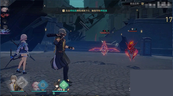 崩坏星穹铁道手机版