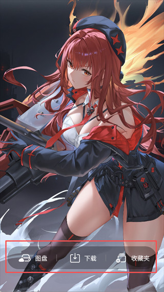 图凌壁纸手机版