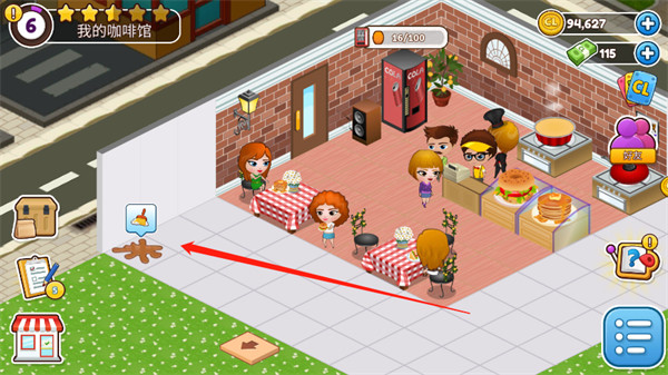 cafeland餐厅游戏