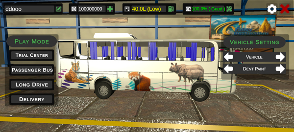 尼泊尔巴士模拟器手机版截图1