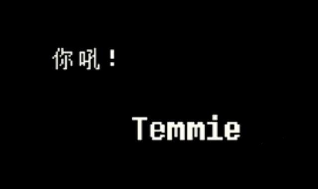 游戏彩蛋有哪些截图1